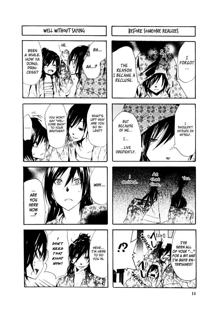 Hime no Tame nara Shineru Chapter 37 18